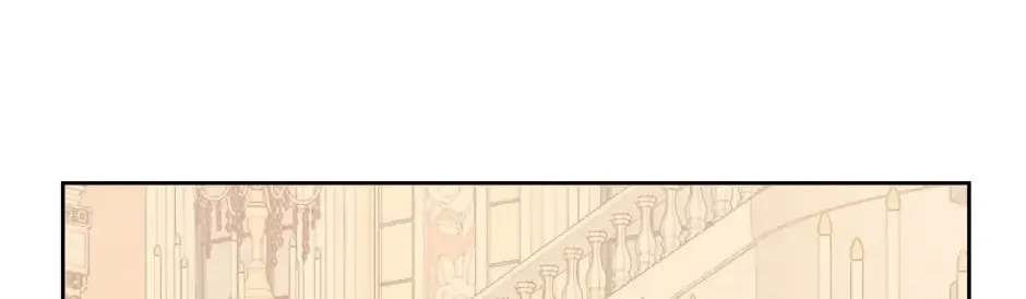The Adorable Princess of Doom Chapter 54 page 106 - 