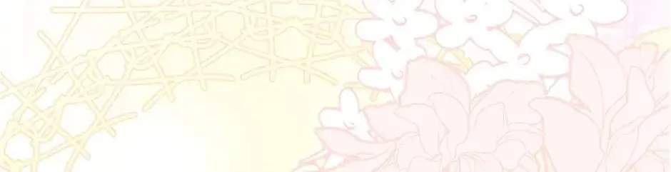 The Adorable Princess of Doom Chapter 54 page 14 - 