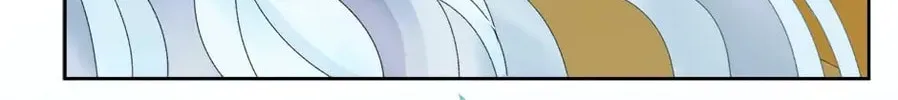 The Adorable Princess of Doom Chapter 54 page 134 - 