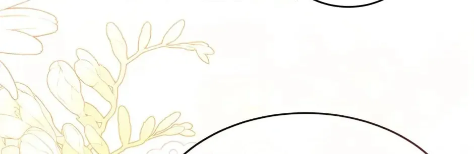 The Adorable Princess of Doom Chapter 55 page 112 - 