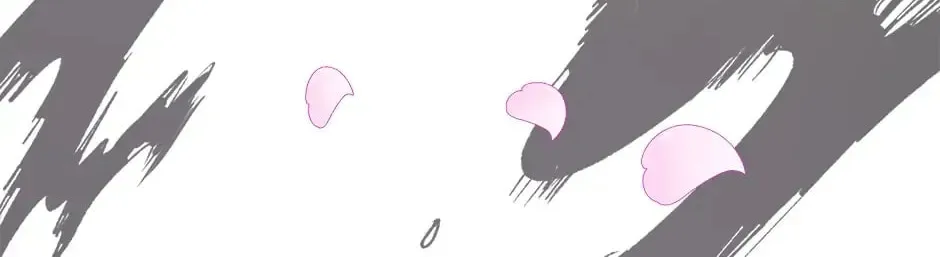 The Adorable Princess of Doom Chapter 55 page 56 - 