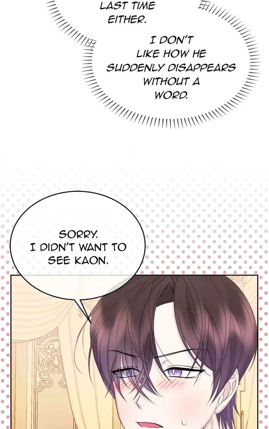 The Adorable Princess of Doom Chapter 55 page 69 - 