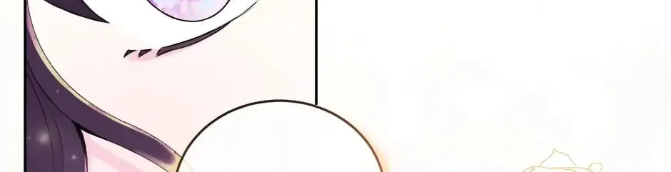 The Adorable Princess of Doom Chapter 55 page 100 - 