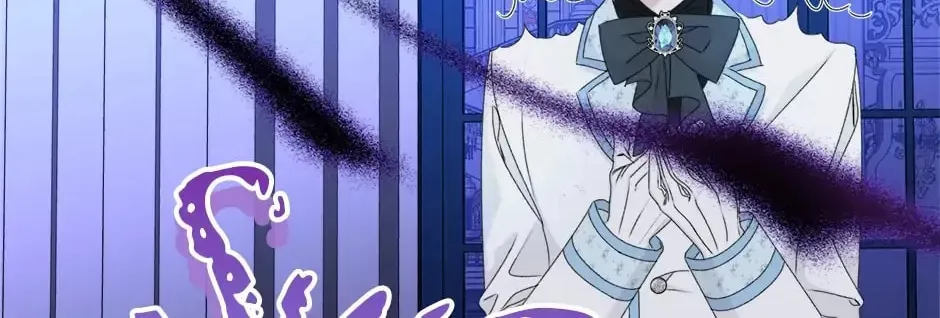 The Adorable Princess of Doom Chapter 56 page 22 - 