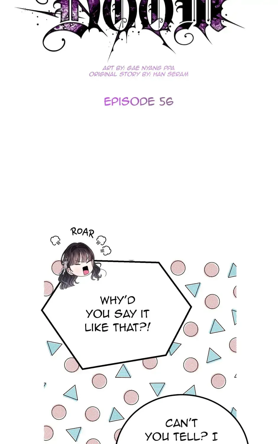 The Adorable Princess of Doom Chapter 56 page 25 - 