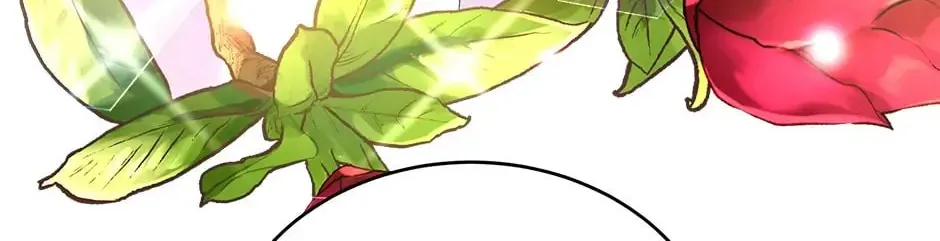 The Adorable Princess of Doom Chapter 57 page 16 - 