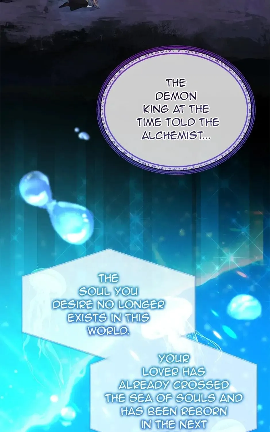 The Adorable Princess of Doom Chapter 58 page 17 - 