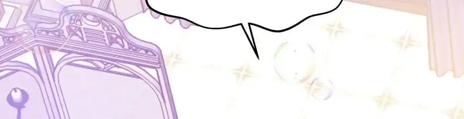 The Adorable Princess of Doom Chapter 58 page 64 - 