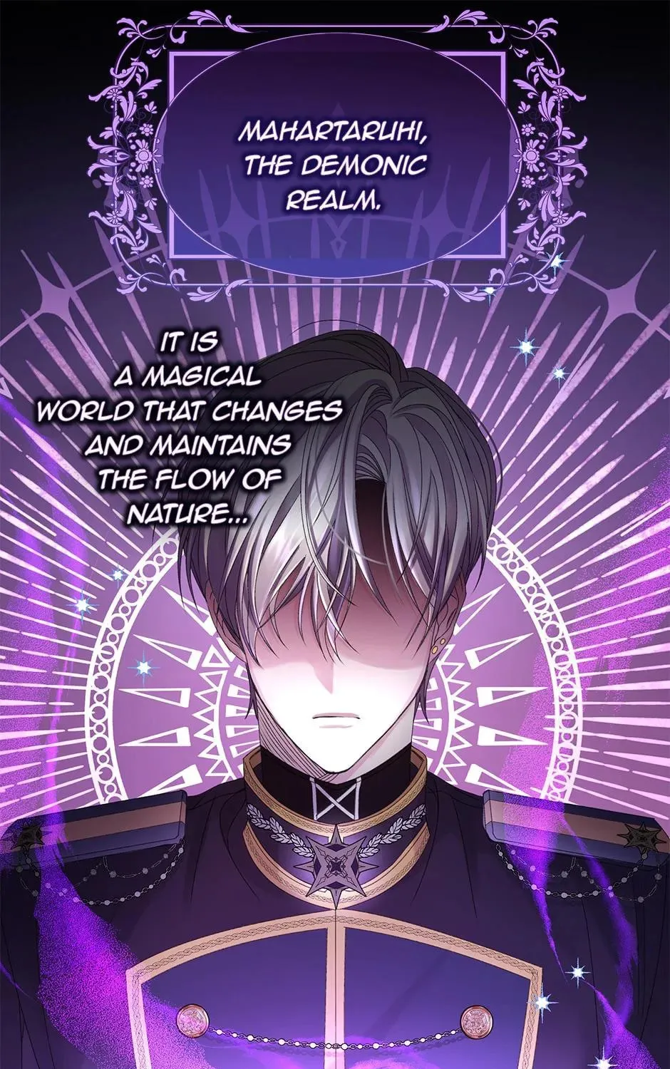 The Adorable Princess of Doom Chapter 60 page 13 - 