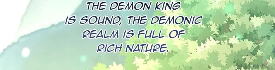 The Adorable Princess of Doom Chapter 60 page 16 - 
