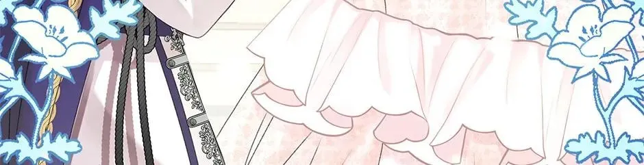 The Adorable Princess of Doom Chapter 60 page 152 - 