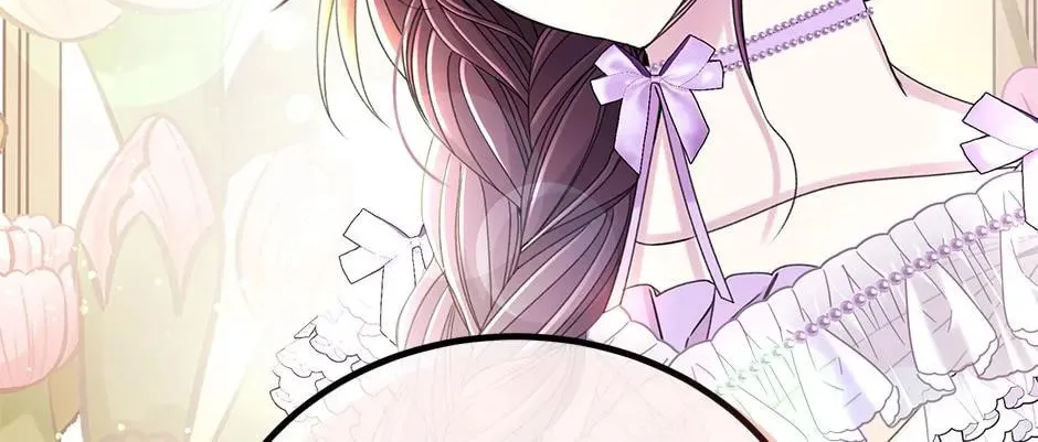 The Adorable Princess of Doom Chapter 60 page 26 - 
