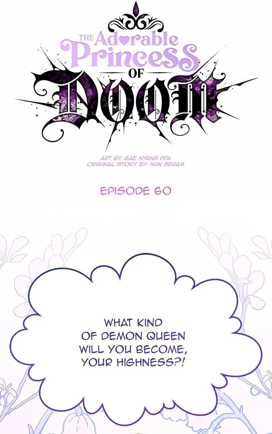 The Adorable Princess of Doom Chapter 60 page 29 - 