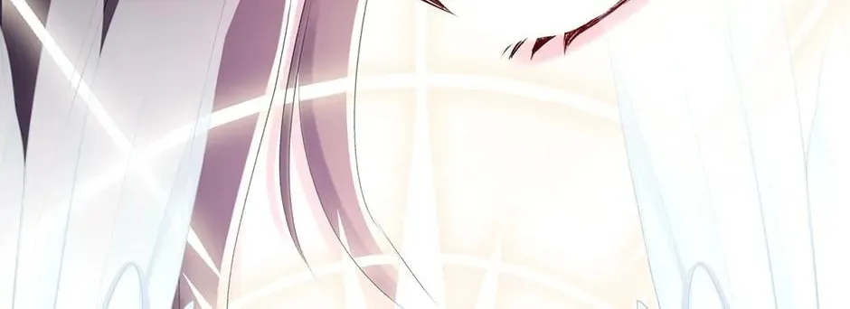 The Adorable Princess of Doom Chapter 60 page 44 - 