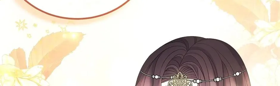 The Adorable Princess of Doom Chapter 60 page 82 - 