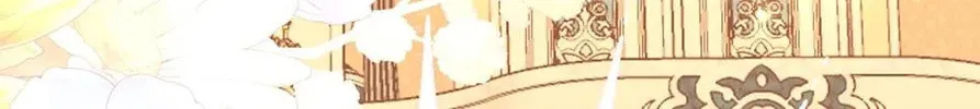 The Adorable Princess of Doom Chapter 60 page 100 - 