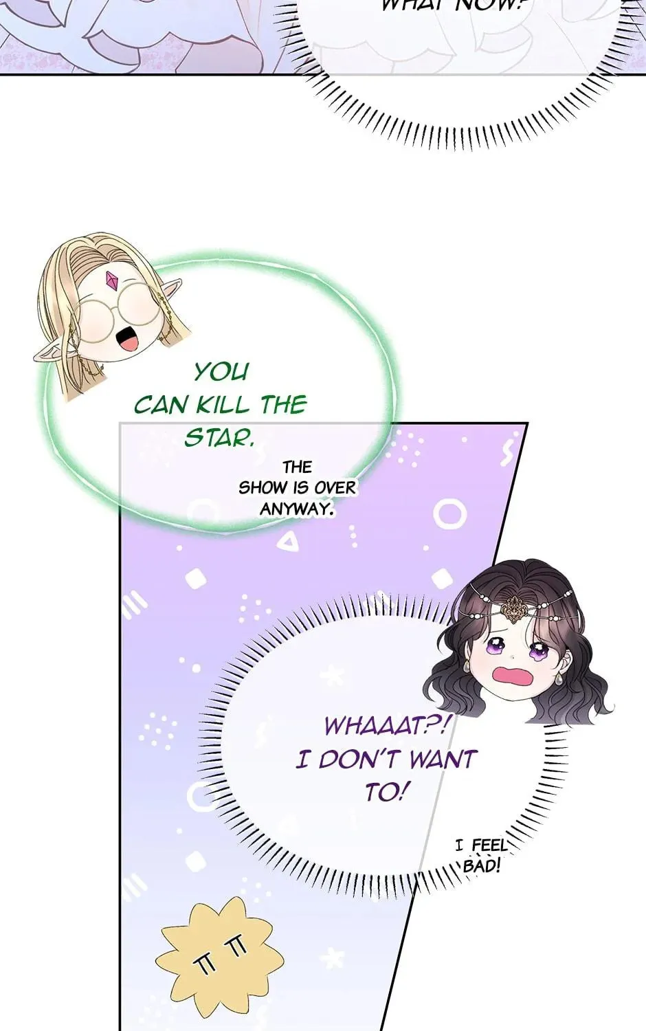 The Adorable Princess of Doom Chapter 61 page 117 - 