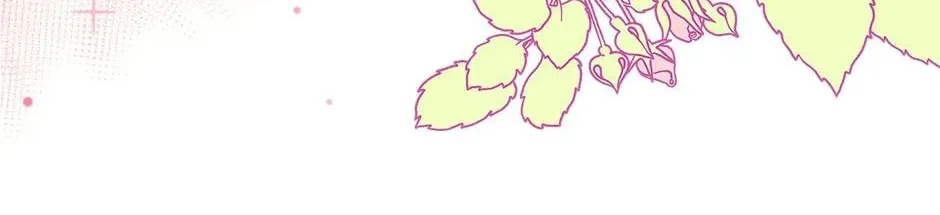 The Adorable Princess of Doom Chapter 61 page 14 - 