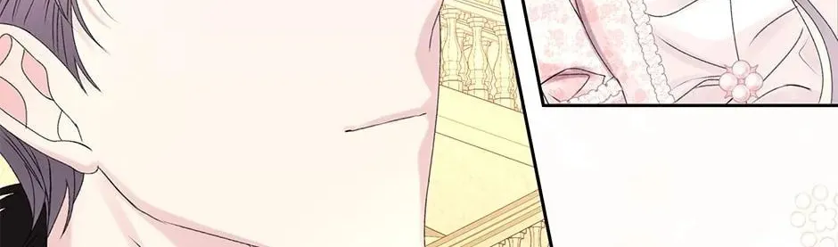 The Adorable Princess of Doom Chapter 61 page 16 - 