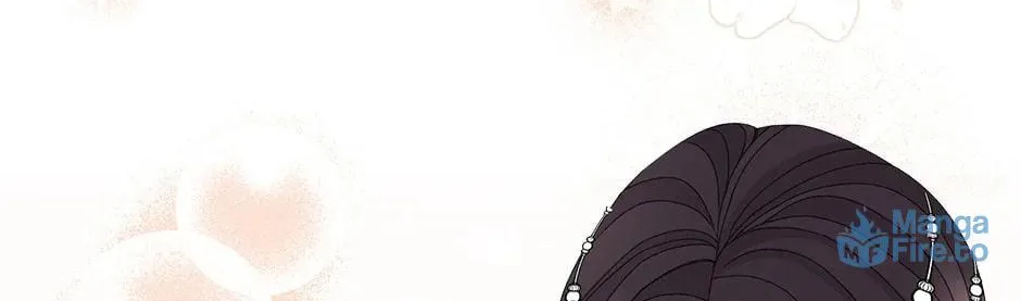 The Adorable Princess of Doom Chapter 61 page 18 - 