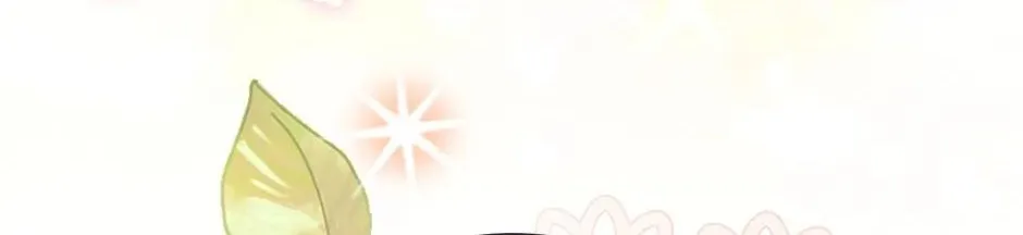 The Adorable Princess of Doom Chapter 61 page 4 - 