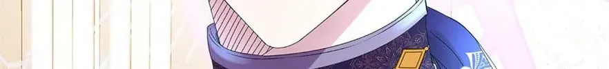 The Adorable Princess of Doom Chapter 61 page 68 - 