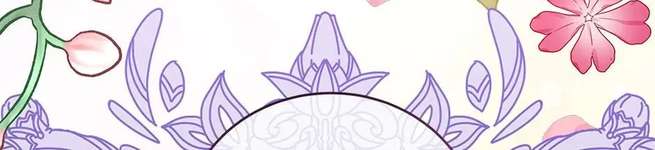 The Adorable Princess of Doom Chapter 61 page 8 - 