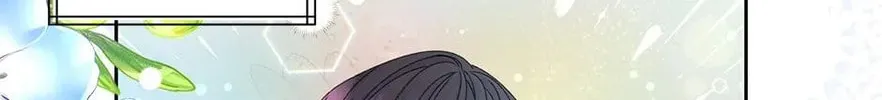 The Adorable Princess of Doom Chapter 61 page 74 - 