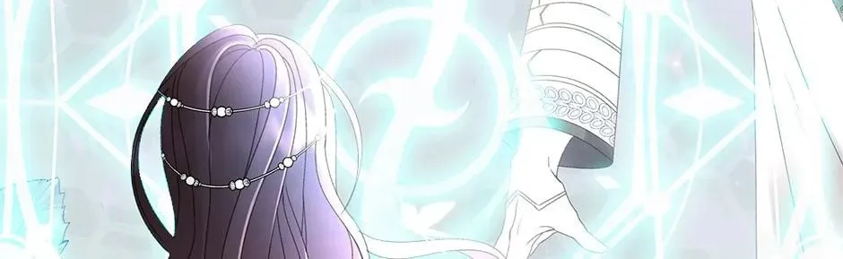 The Adorable Princess of Doom Chapter 61 page 100 - 