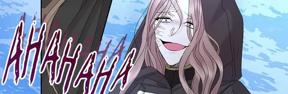 The Adorable Princess of Doom Chapter 62 page 104 - 
