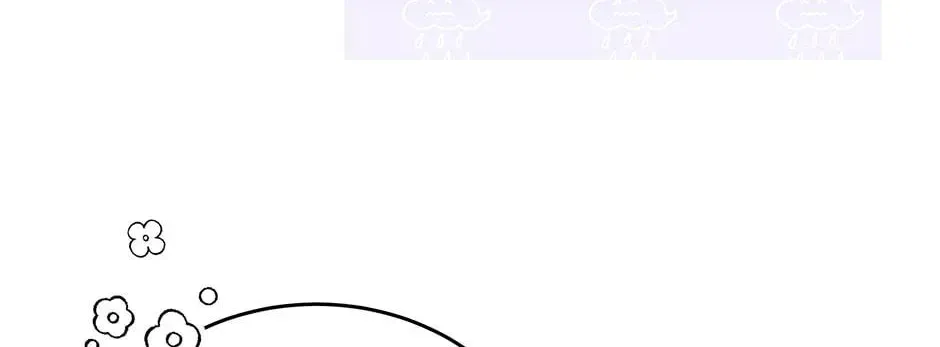 The Adorable Princess of Doom Chapter 62 page 118 - 