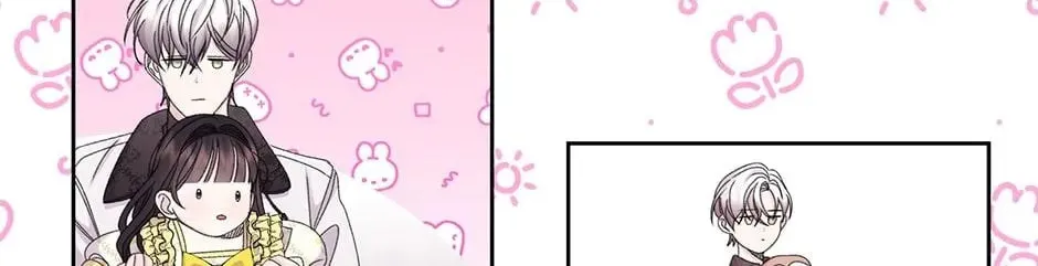 The Adorable Princess of Doom Chapter 62 page 122 - 