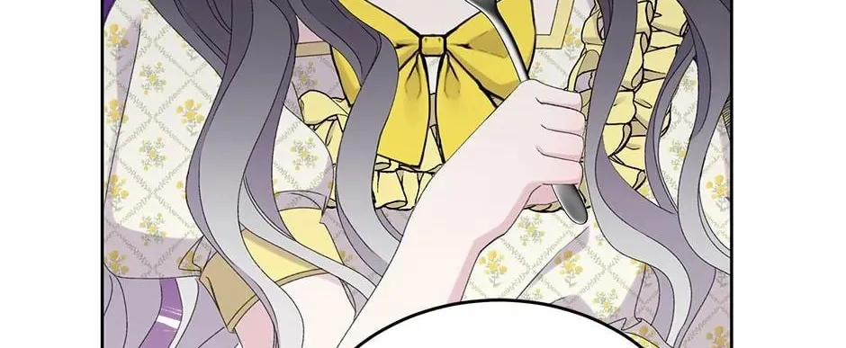 The Adorable Princess of Doom Chapter 62 page 14 - 