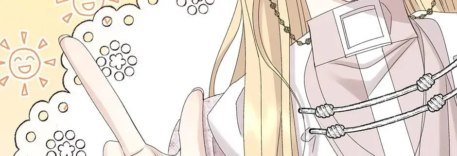 The Adorable Princess of Doom Chapter 62 page 140 - 