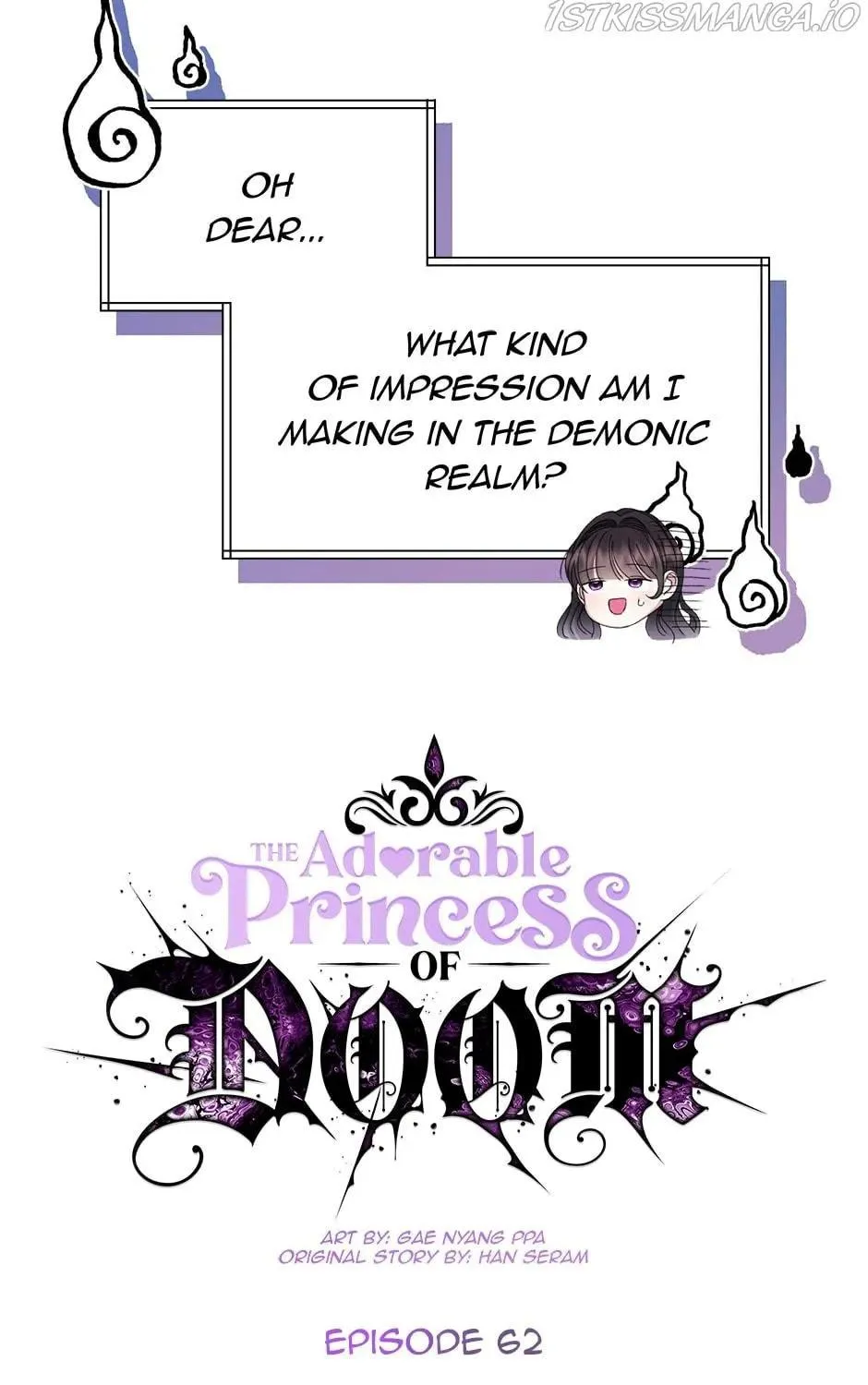 The Adorable Princess of Doom Chapter 62 page 17 - 