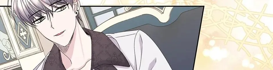 The Adorable Princess of Doom Chapter 62 page 4 - 
