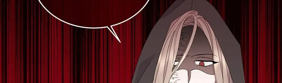 The Adorable Princess of Doom Chapter 62 page 86 - 