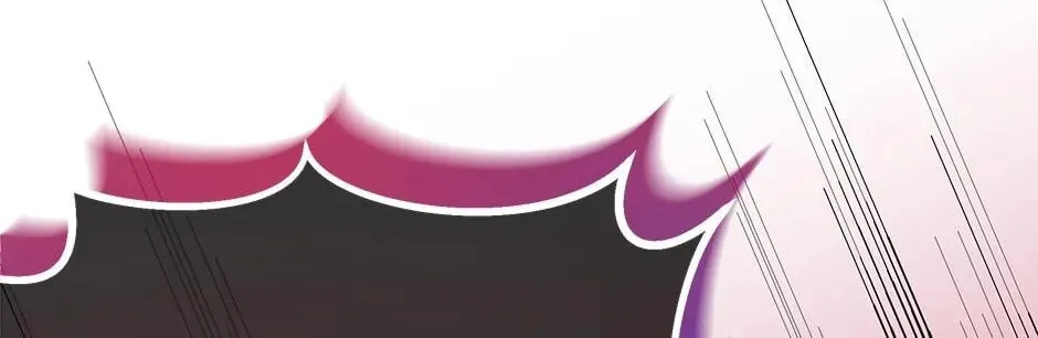 The Adorable Princess of Doom Chapter 62 page 98 - 