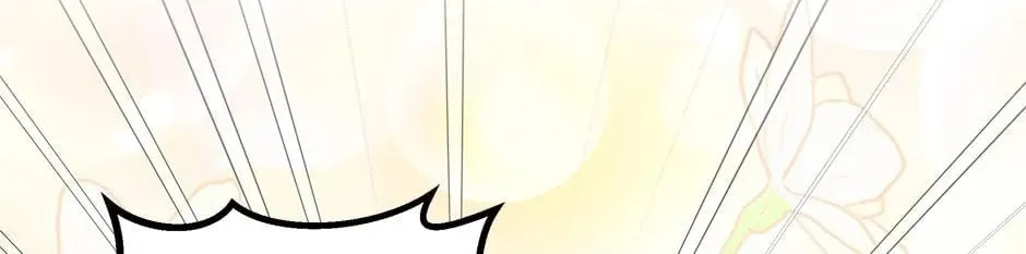 The Adorable Princess of Doom Chapter 63 page 136 - 