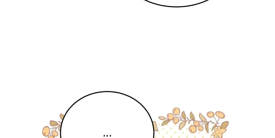 The Adorable Princess of Doom Chapter 63 page 26 - 