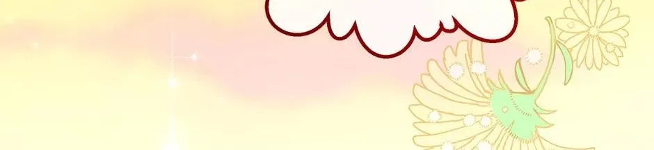 The Adorable Princess of Doom Chapter 63 page 38 - 