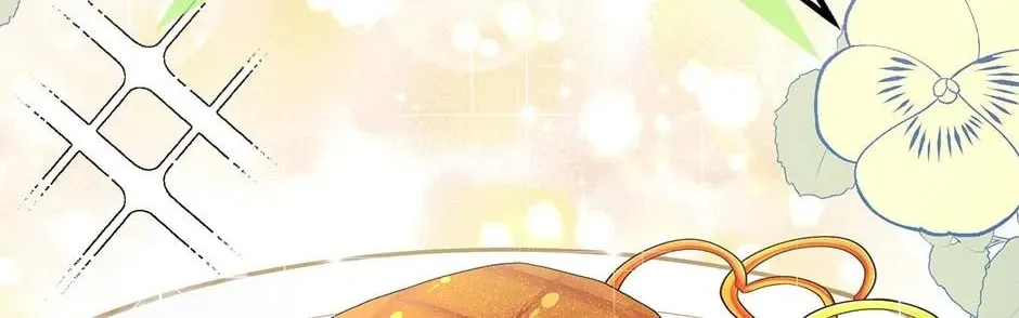 The Adorable Princess of Doom Chapter 63 page 58 - 