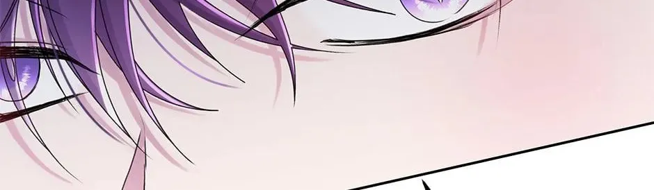 The Adorable Princess of Doom Chapter 64 page 134 - 
