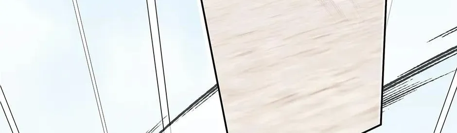 The Adorable Princess of Doom Chapter 64 page 136 - 