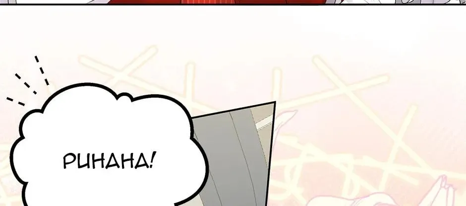 The Adorable Princess of Doom Chapter 64 page 34 - 