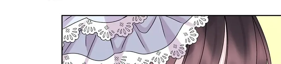 The Adorable Princess of Doom Chapter 64 page 80 - 