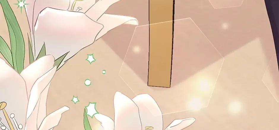 The Adorable Princess of Doom Chapter 64 page 94 - 