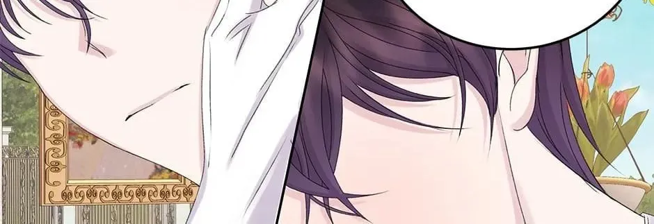The Adorable Princess of Doom Chapter 65 page 80 - 