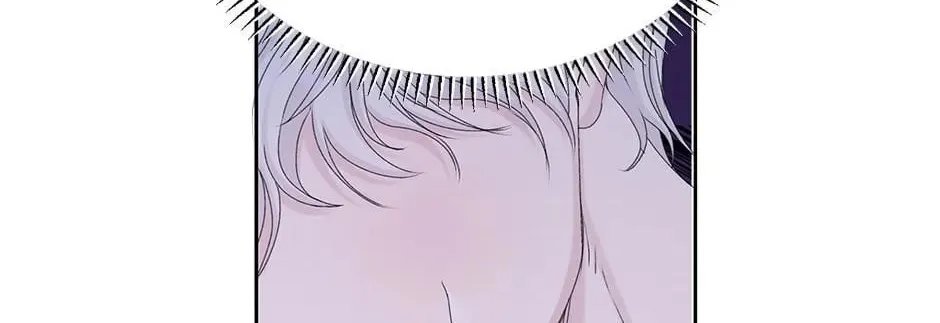 The Adorable Princess of Doom Chapter 65 page 86 - 