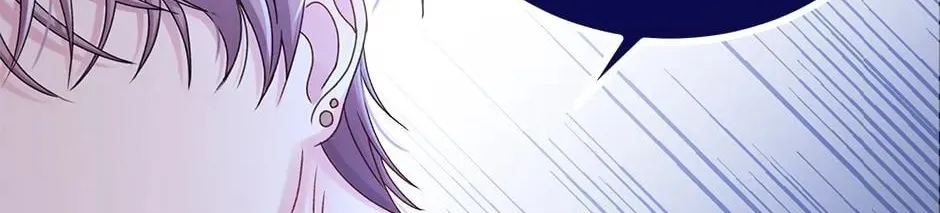 The Adorable Princess of Doom Chapter 66 page 110 - 
